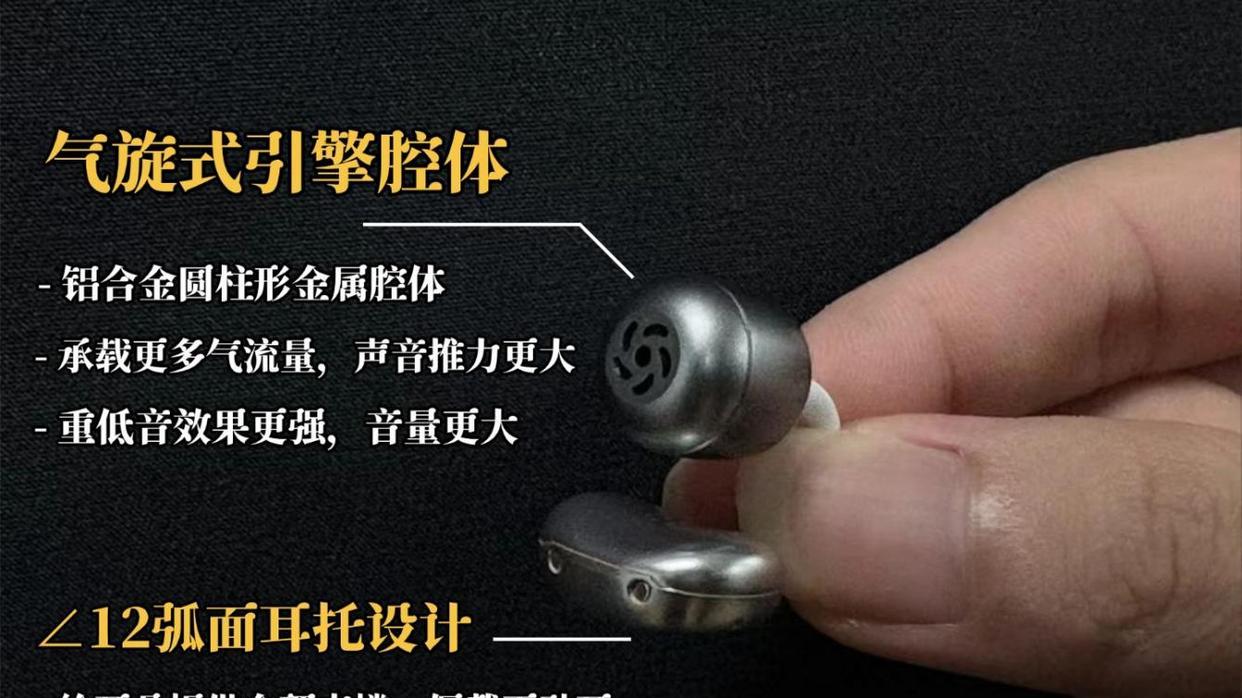 耳夹式耳机哪个品牌好用？2026年性价比最高的耳夹式耳机推荐