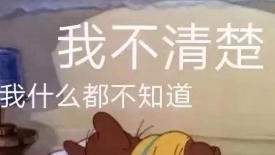 影响婆媳关系的3句话，句句扎心，你可能也听到过