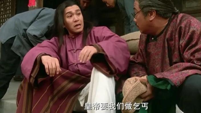 成年人世界里，免费帮人就是结仇的开始