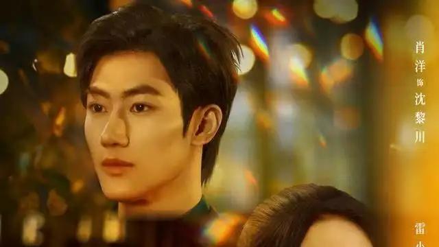 《烟火焚入你眼眸》（60集）剧情反转不断，制作精良，带你进入视觉盛宴