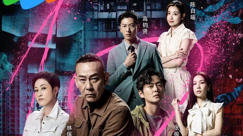 悬念拉满！婚宴藏尸+活体雕塑，港剧《刑侦12》案件尺度天花板