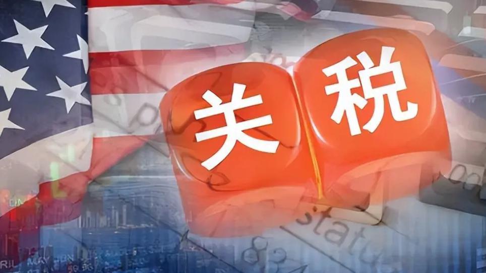 中国不跪! 外交部发布重磅视频