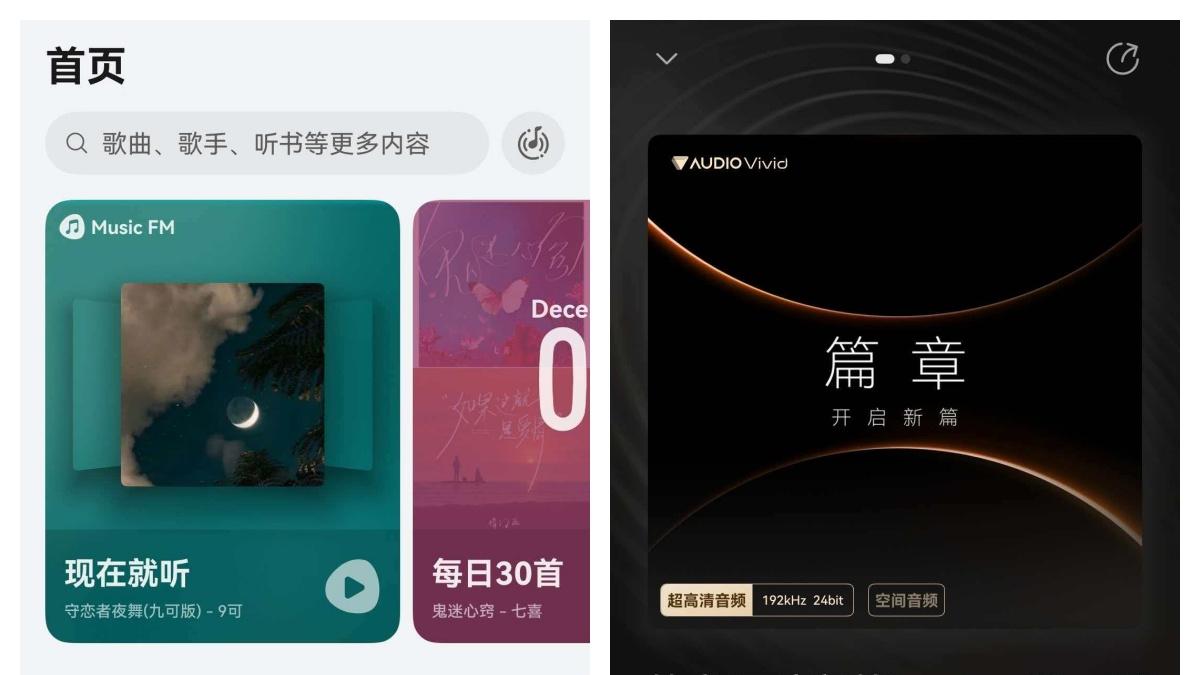 入手Mate 80系列捷径，Petal One尊享套餐老用户都懂！