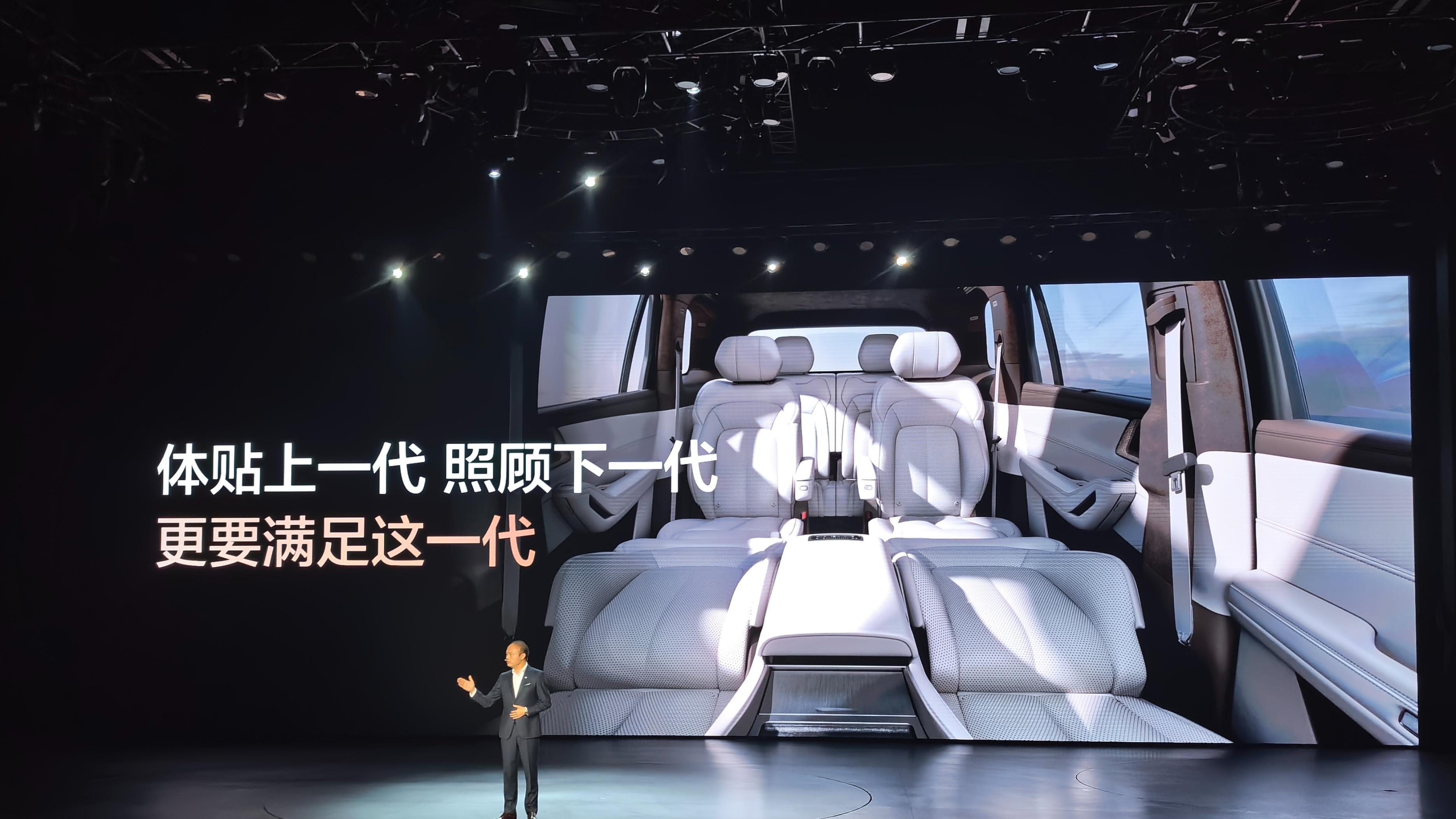 腾势N8L：大六座+易三方+云辇A+激光雷达+冷暖冰箱，31.98万贵吗