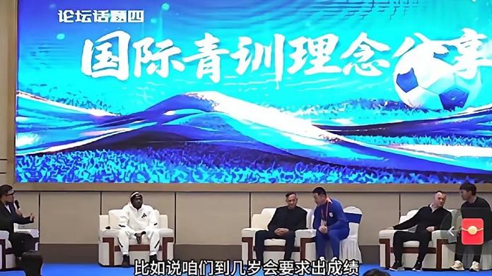 宿茂臻与董路的争论说明，关于青训，中国足球没有成熟的理论指导