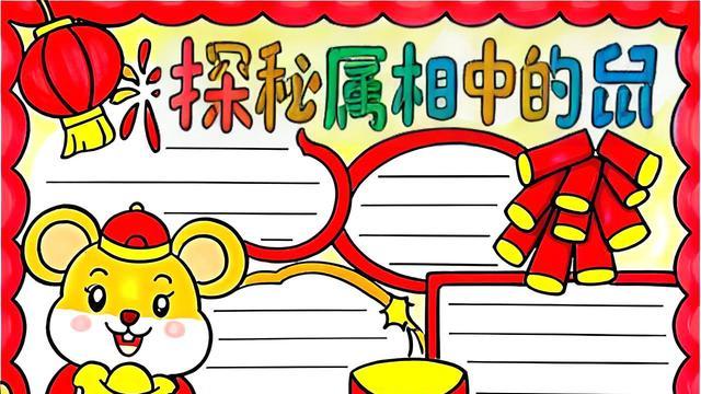 属羊的配什么生肖最好 猪和羊的组合被认为是最好的