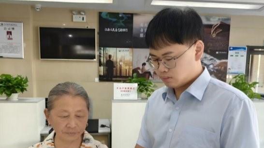 打造“暖心阵地” 赋能金融服务升级