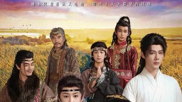 《野心不大，你和天下》剧情紧凑，反转不断，（82集）口碑爆棚，必追神作