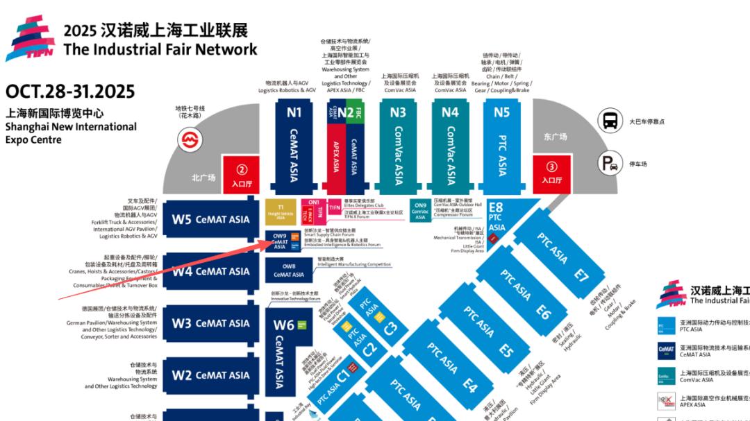 与未来对话！2025具身智能移动机器人峰会全议程及指南发布！