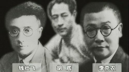 他们被周恩来称为情报工作的