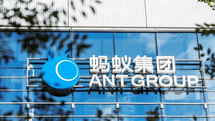 继浙江、湖北之后，蚂蚁集团助力天津医保局推出AI助理“依保儿”