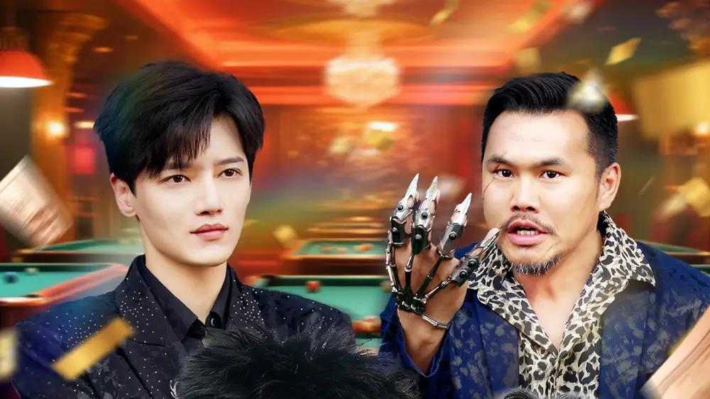 热播短剧：我只是球神你别惊讶（63集）魏依珂&王石 全集免费在线观看