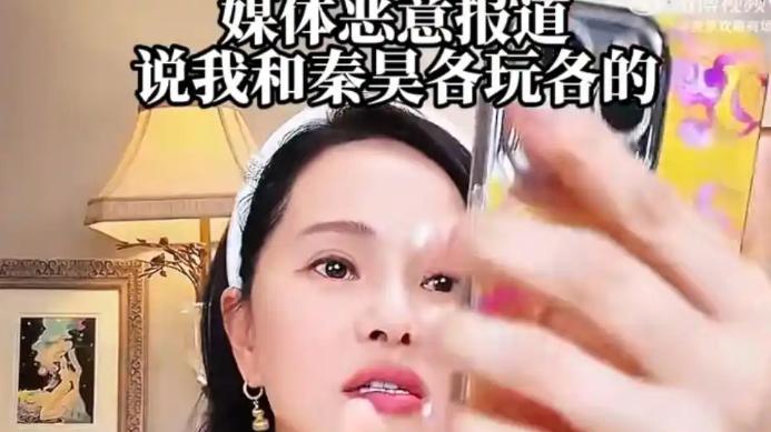 伊能静正面回应婚变传闻：我们没有离婚，只是各自过各自的生活
