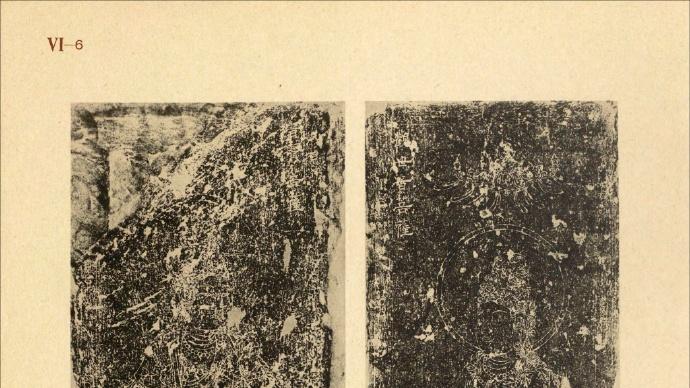 中国文化的古迹（34）