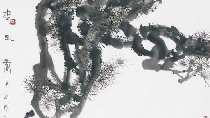 人生“三不”，做人做事，一定要谨记！