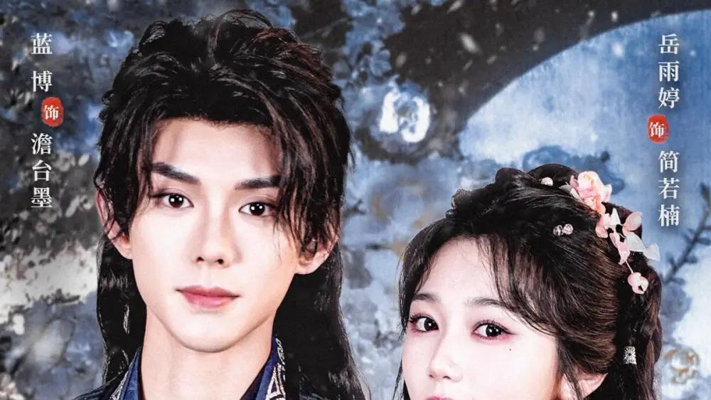 短剧《全京城都以为我是锦鲤》短剧: 京城锦鲤的奇幻人生，笑中带泪，温暖人心。