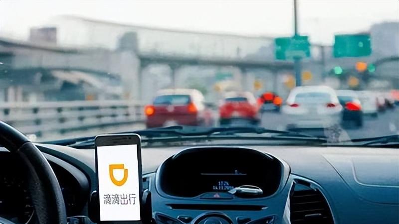 滴滴平台“可选女司机”开始内测，你怎么看？