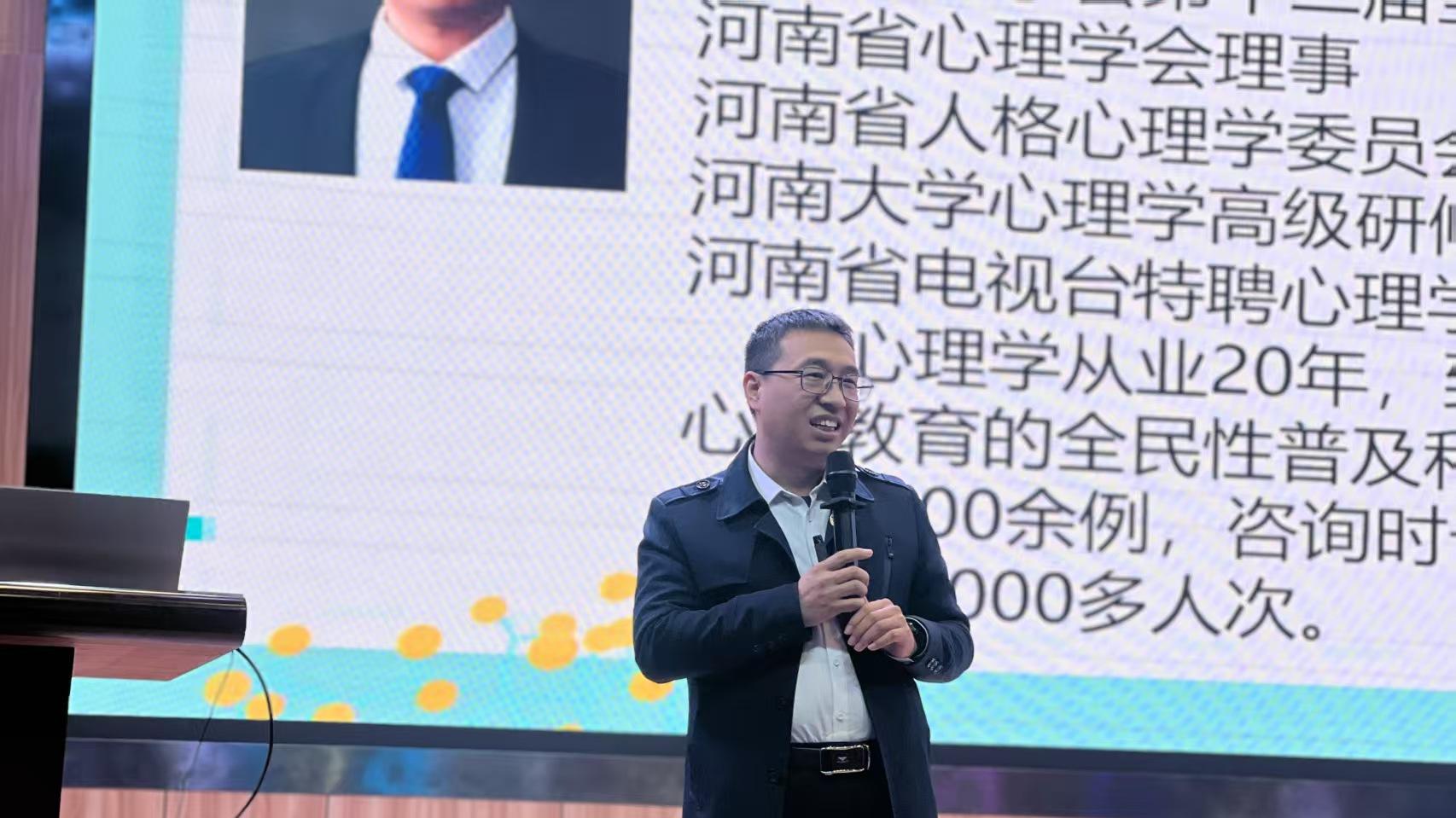 为爱赋能 为爱启航