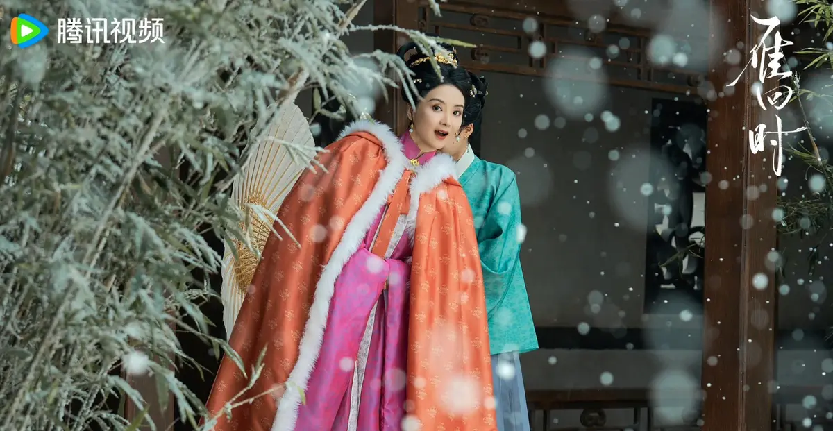 2025国剧《贵女/雁回时》全集高清免费在线观看_国剧《贵女/雁回时》高清完整版在线观看 剧情片- VS影院_国剧