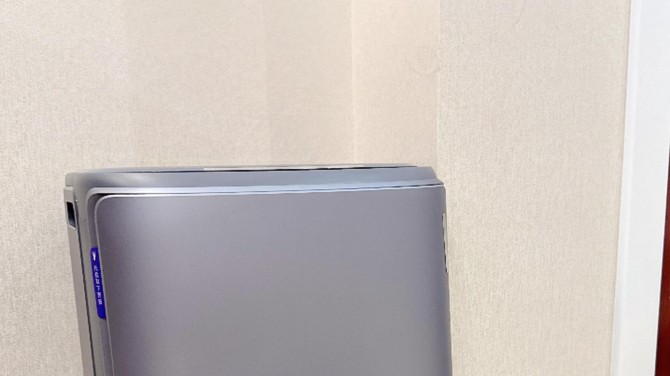 强效清洁、全境感知、省心免维，云鲸逍遥002 Max，焕新智能生活