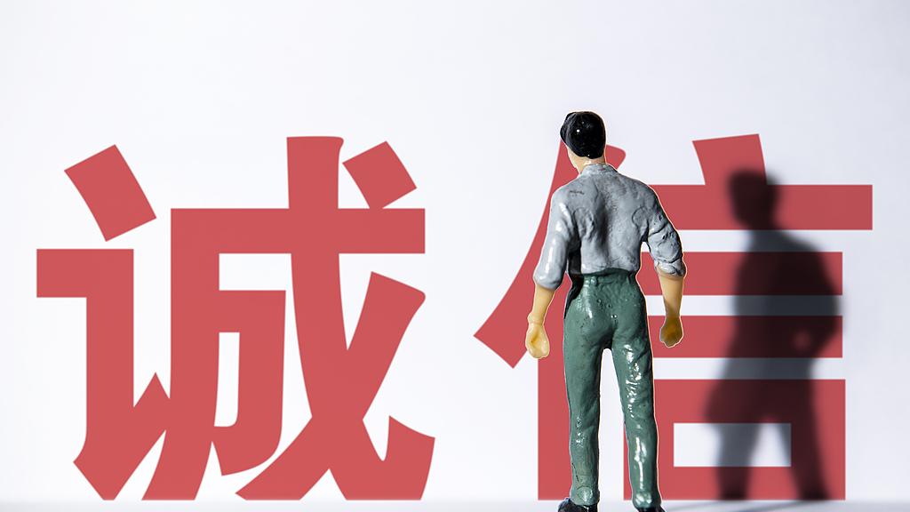 心无信则事难成：从历史镜鉴到现实启示，解析诚信的底层力量