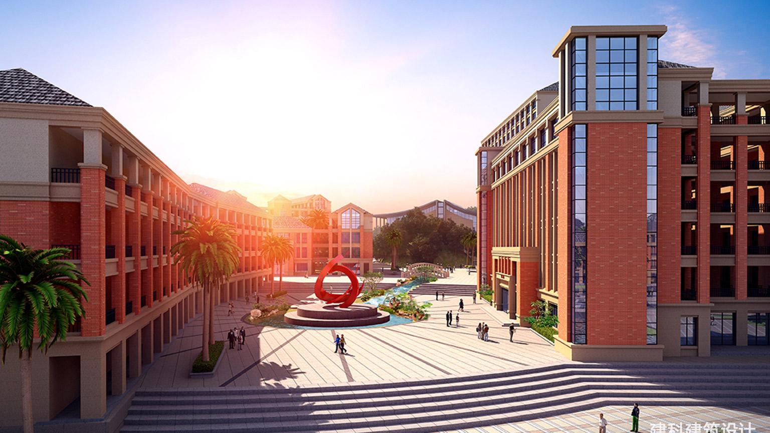 教育城规划设计案例