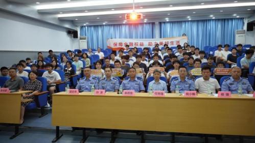 平安融易青岛分公司助力！“反诈宣传”走进青科大 为校园安全加码
