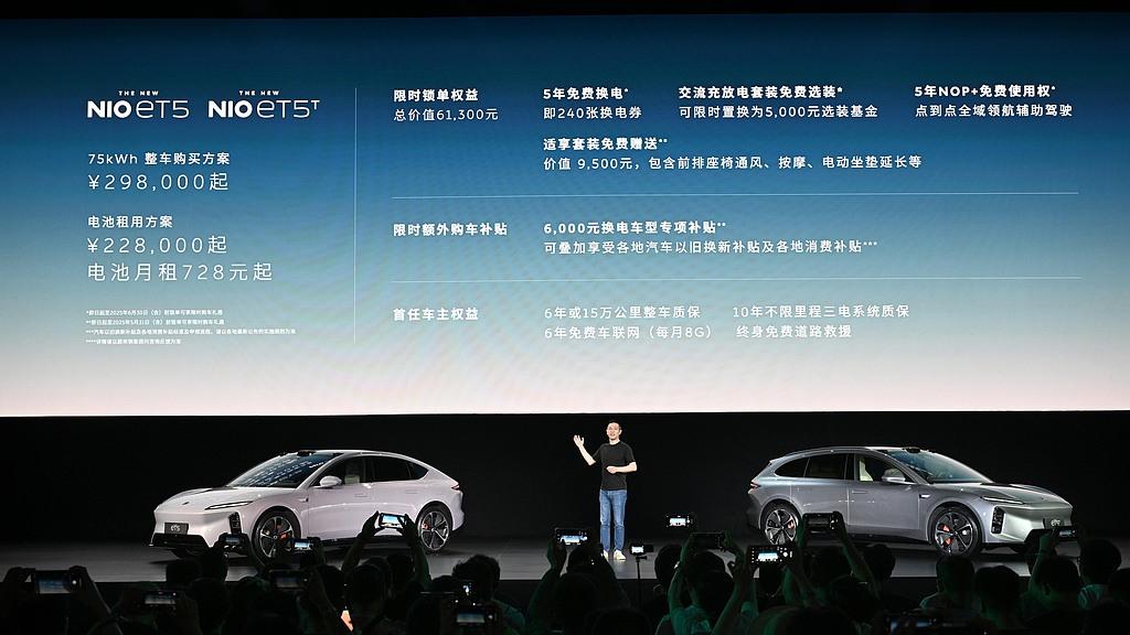 蔚来 ET5：电动轿跑新势力代表