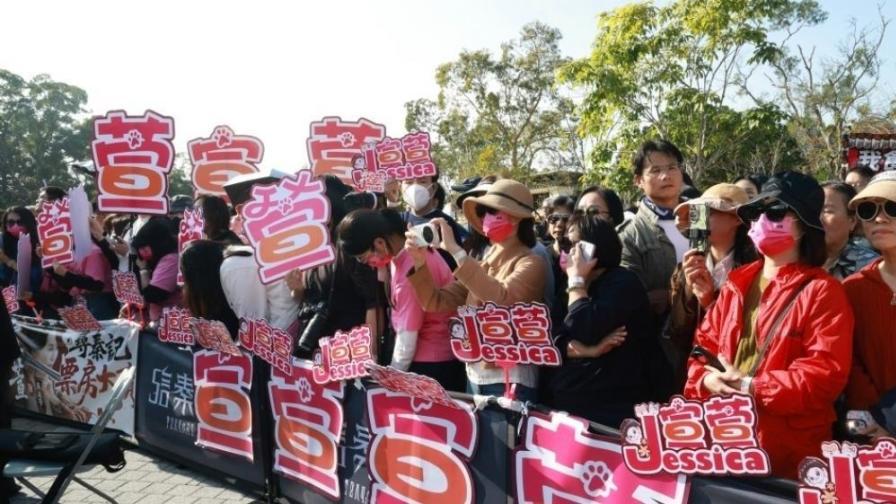 《寻秦记》3位女神同框！宣萱拒认恋情，郭羡妮则大方送旧爱祝福！