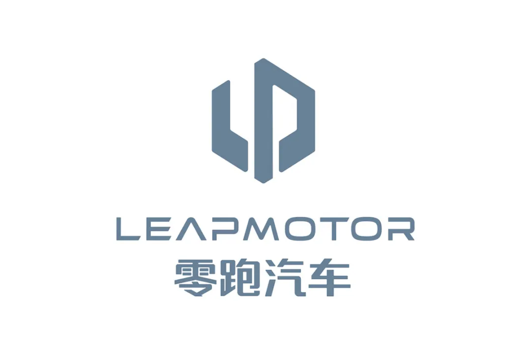 零跑汽车子公司凌昇动力与标致雪铁龙签署电驱项目合作协议