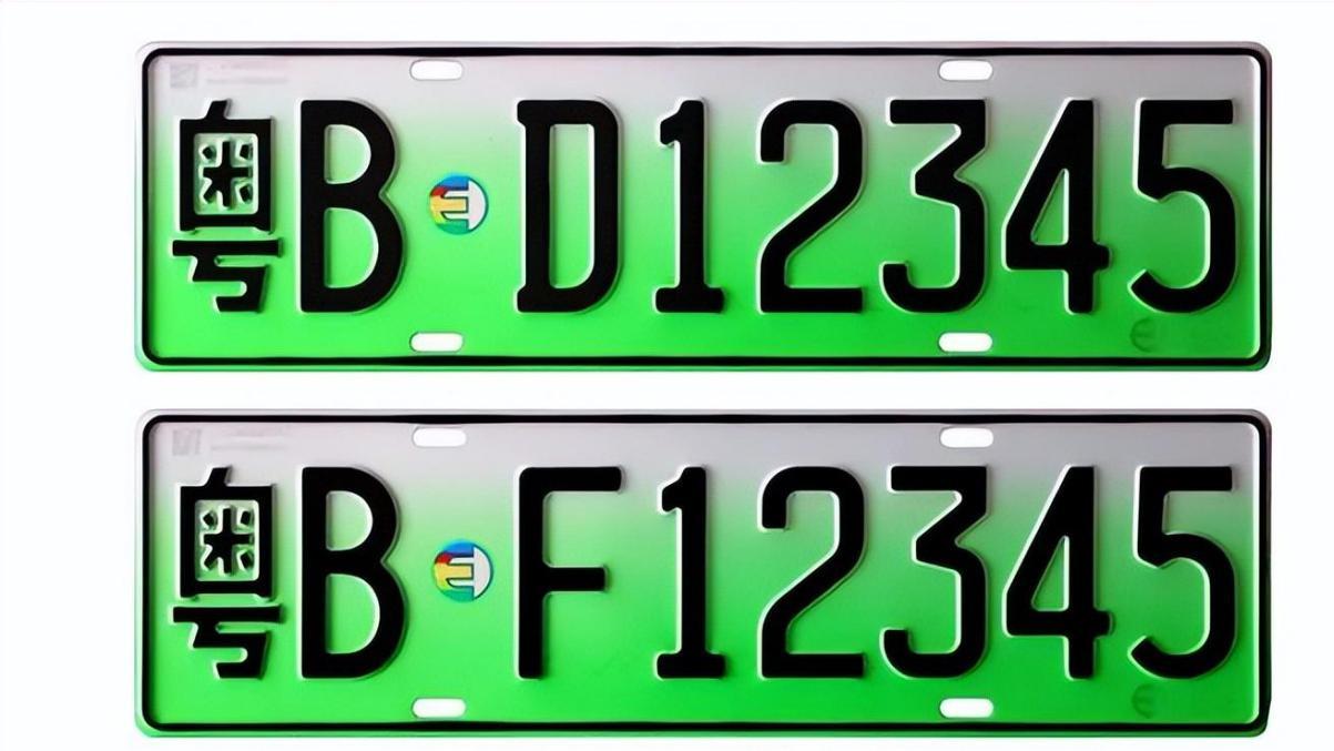 雷军建议优化车牌，绿色的新能源车牌是很丑吗？