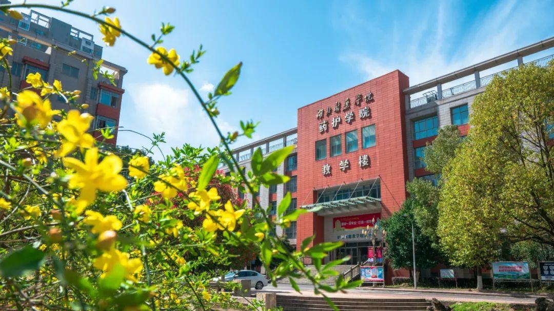 湖北医药学院非医药类专业好不好？立足特色，全国第二！