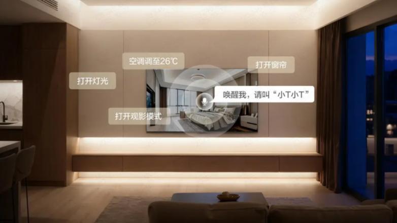 智慧化浪潮下，连锁酒店如何抢占先机？