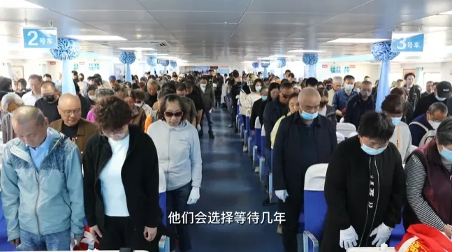 101位逝者向海而眠