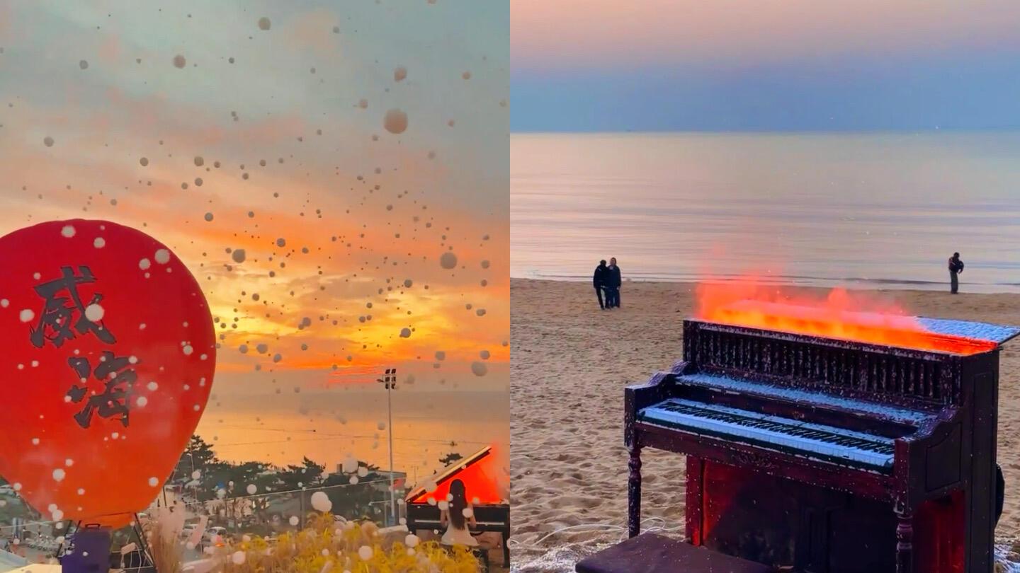 威海旅行，小众的日出景点