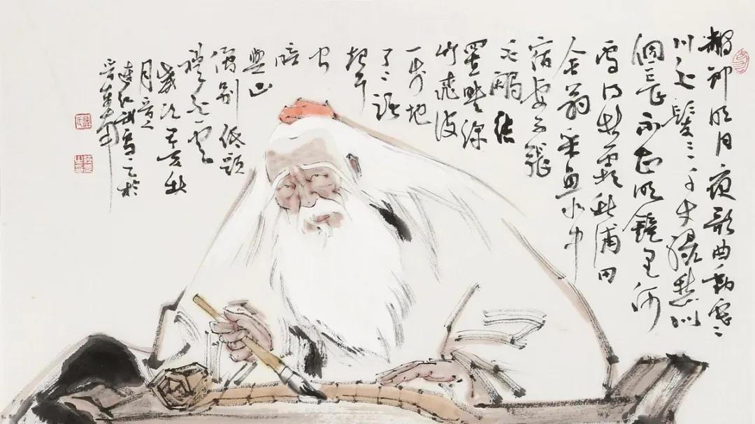 老子“道”中的“唯物主义”思想！