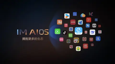 智己汽车推出全新AI智能座舱，动口不动手，语音控制更便捷！