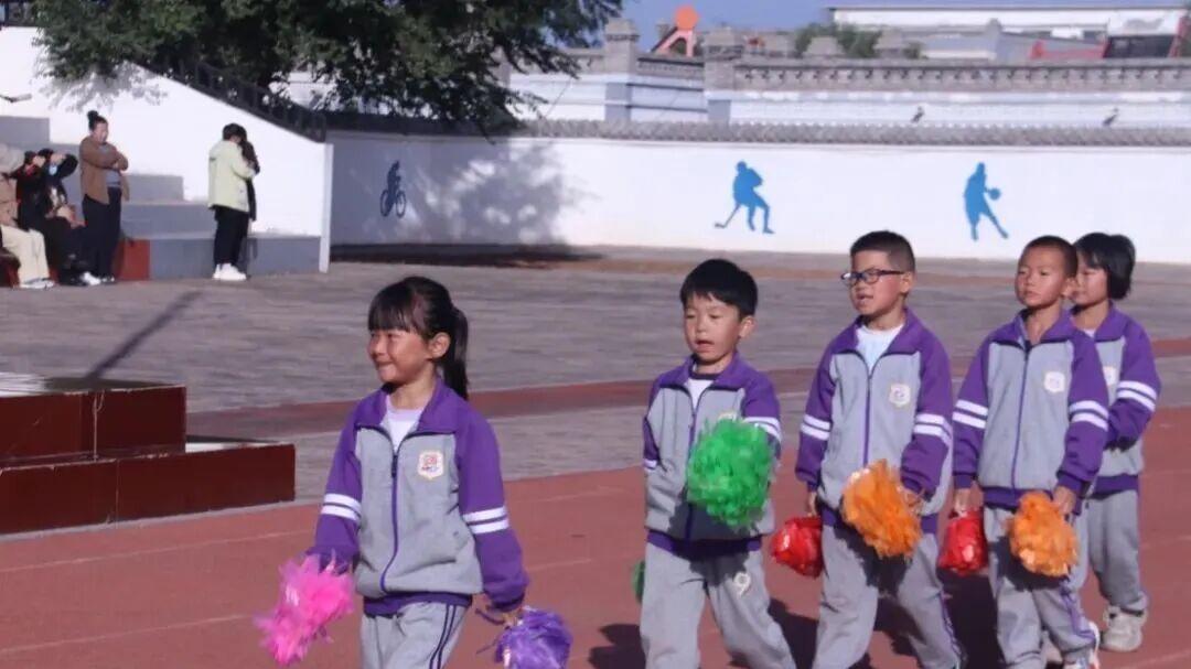 伊金霍洛旗台格小学第三十三届“扎根乡土奔跑，仰望星空逐梦”运动会圆满落幕