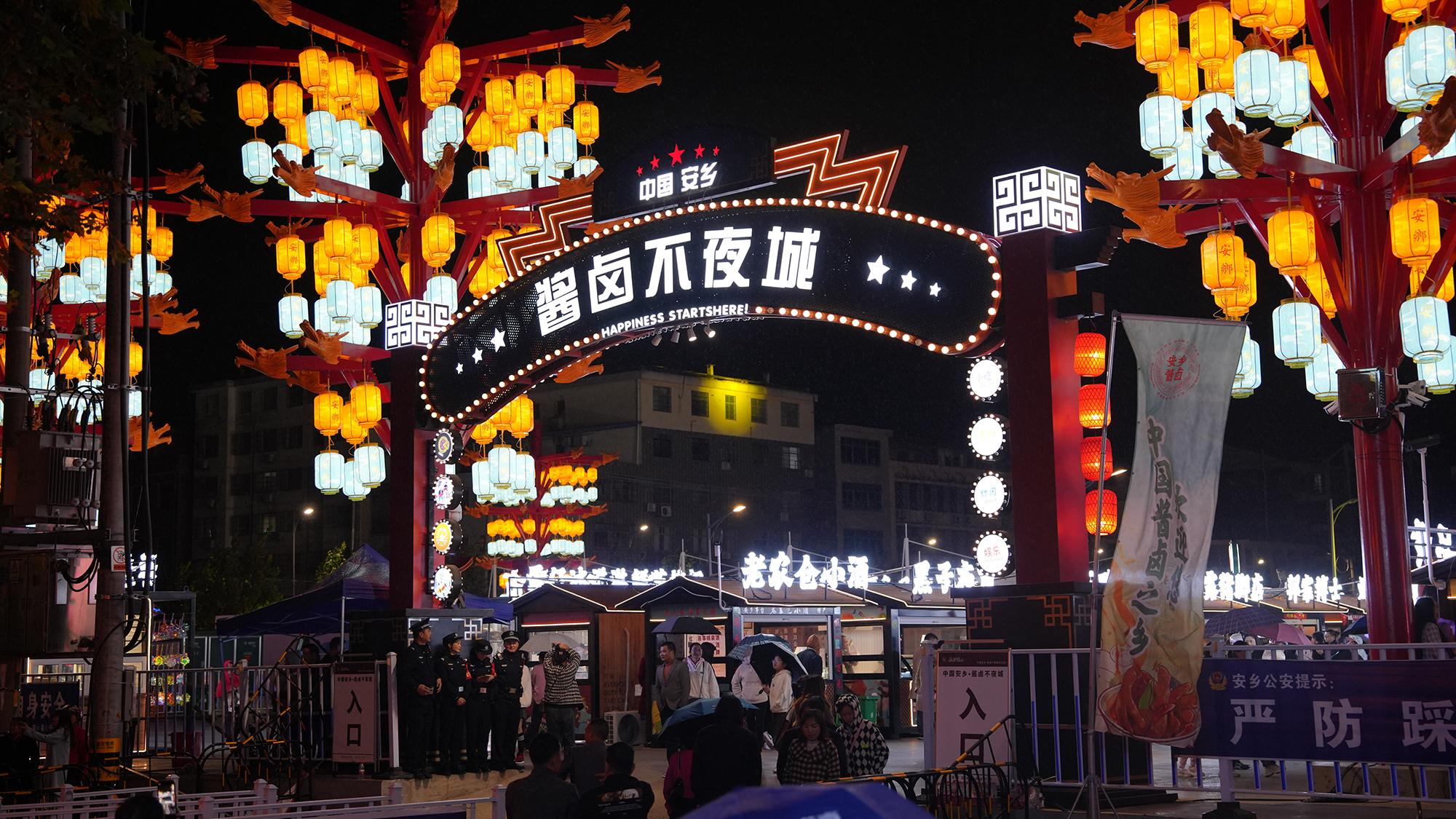 集装箱公共服务场景：填补空白的 “便民空间模块”