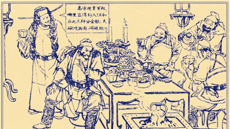 水浒传中，林冲和杨志大战40回合，谁武功更高？王伦心里清楚