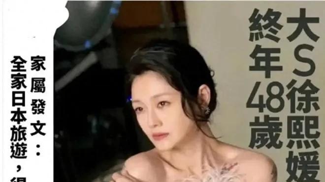 汪小菲命真好，坐上央妈的顺风车，打得台法g脸生疼，不战而胜！