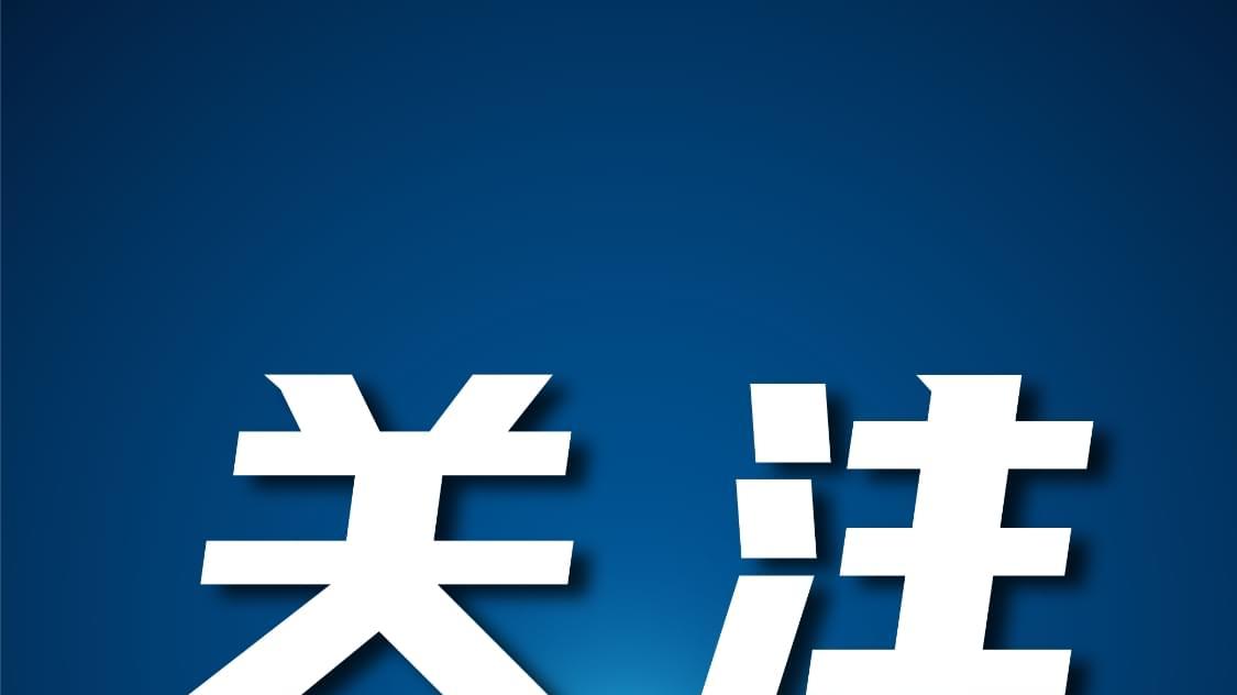 男子冠状动脉严重钙化胸闷气短，医生巧手击碎心脏“拦路石”