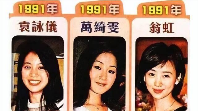 她出身清华大学，因拍三级片与父母决裂，如今再不让女儿进娱乐圈