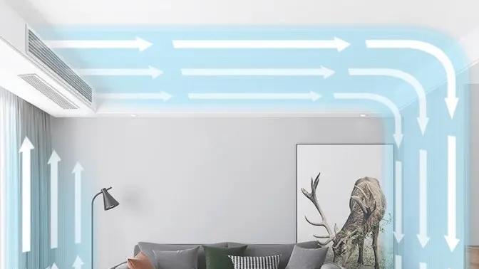 一套能自主调节室内气候的系统，正成为现代家庭的“新刚需”