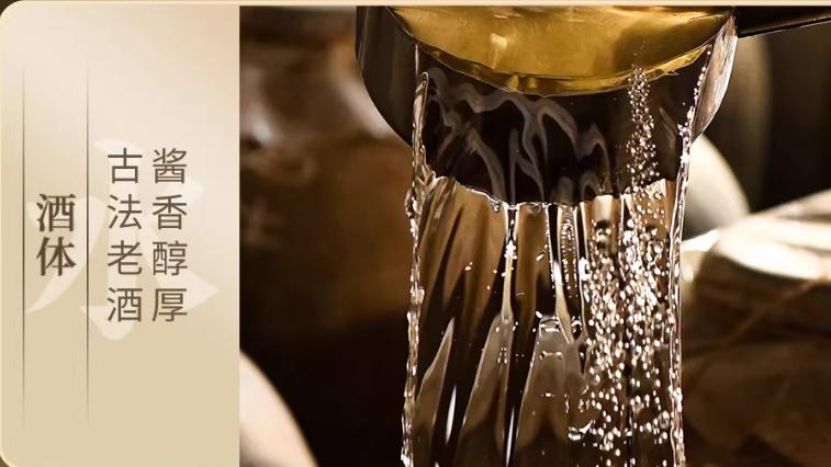 2026纯粮食酒品牌选购指南：口碑爆款老酒友的口粮酒