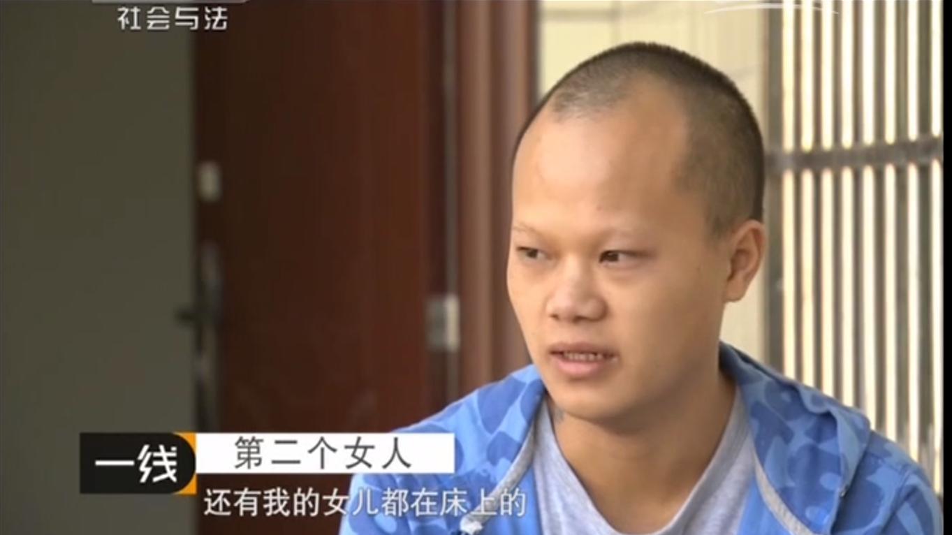 300 公里跨省诱杀！“老婆” 短信骗他赴约，四人纠缠终成悲剧