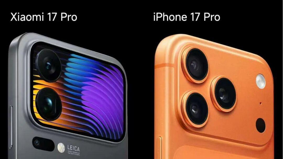 为打败iPhone 17，小米下了一步险棋