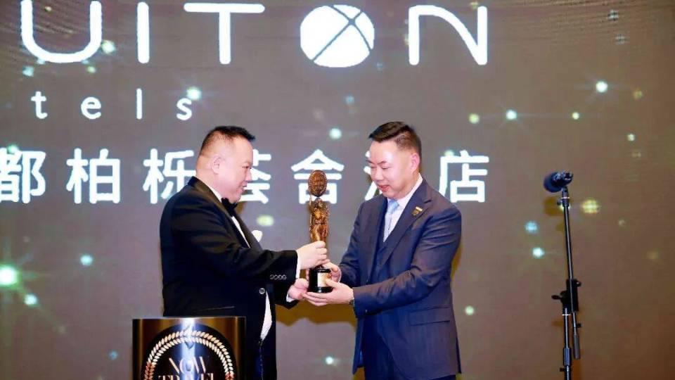 柏栎荣耀盛典 I 2025 NOW TRAVEL ASIA GLOBAL AWARDS