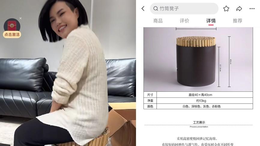 一个凳子的自白：我到底做错了啥？