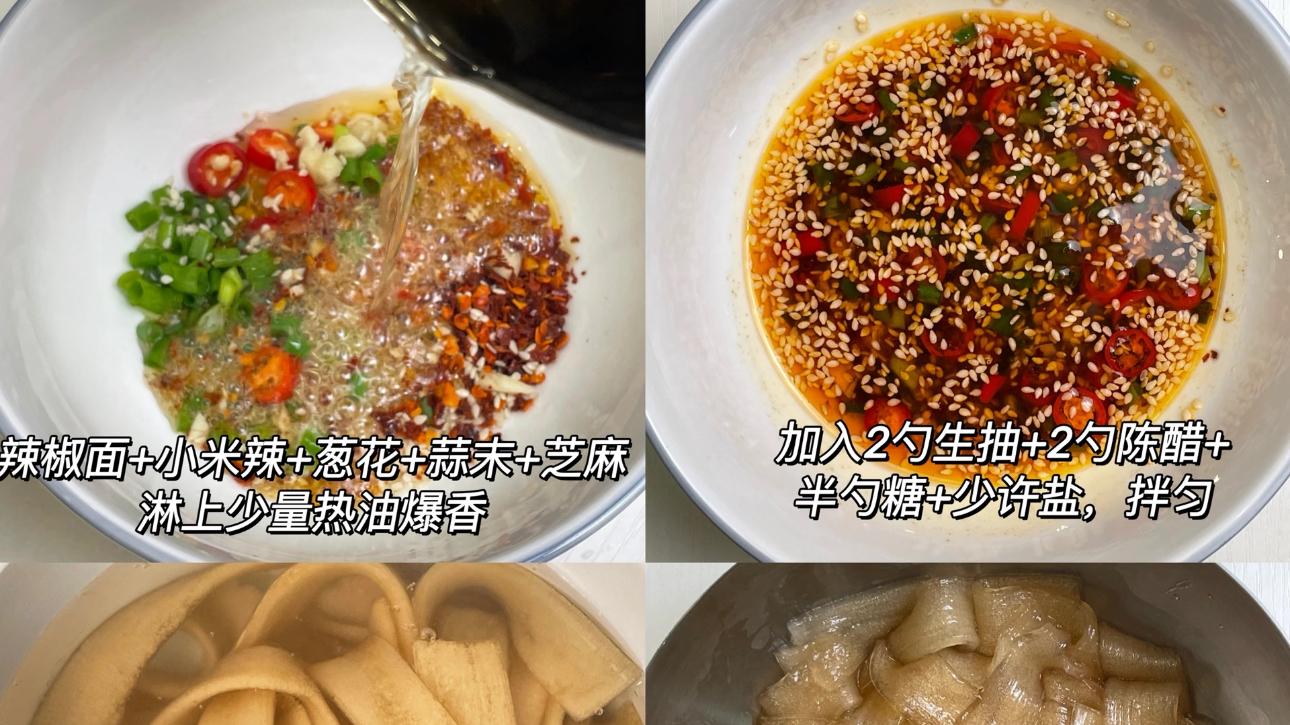 天呐！火锅宽粉竟能这么绝？5分钟搞定，好吃到舔碗底！